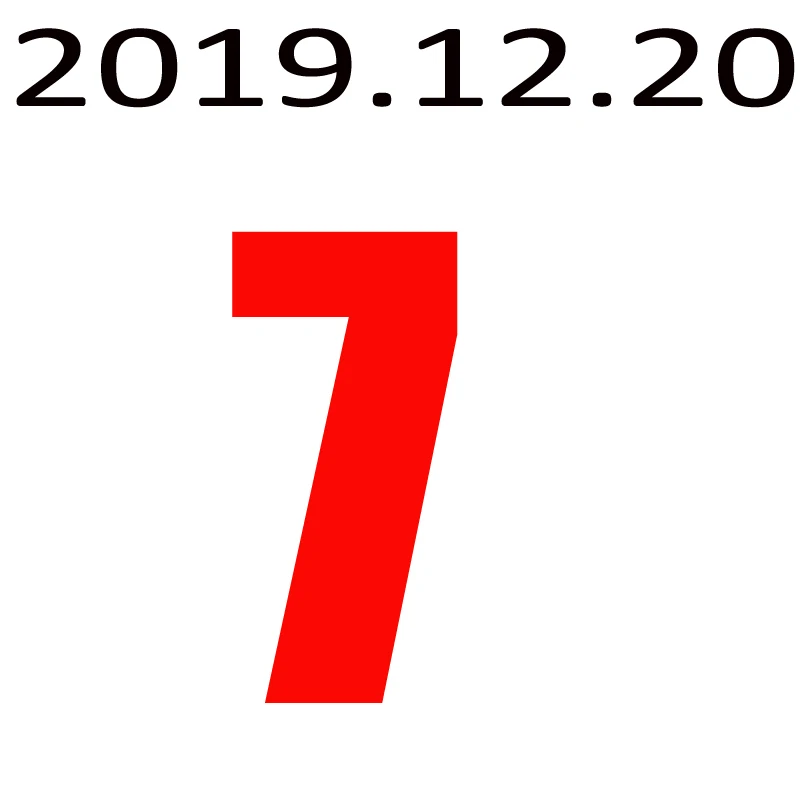 Live broadcast20191220-07
