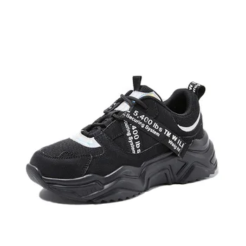 

Thick Sole Platform Sneakers Women Vulcanize Shoes Mixed Color Chunky Dad Shoes Women Trainers Creepers Loafers Women Shoes