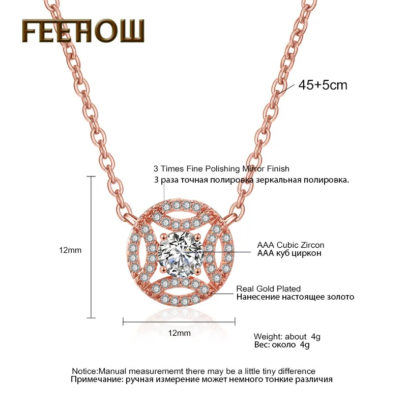 FEEHOW, новая мода, простые круглые кулоны с кубическим цирконием, ожерелья для женщин, для помолвки, свадьбы, вечеринки, подарок, ювелирные изделия, FWNP2092