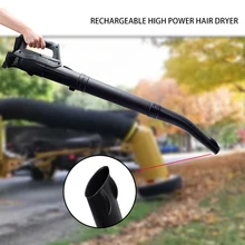 Makita – souffleur d'air électrique sans fil, 16000 tr/min, souffleur à feuilles Rechargeable, collecteur de poussière, balayeuse pour batterie 18V