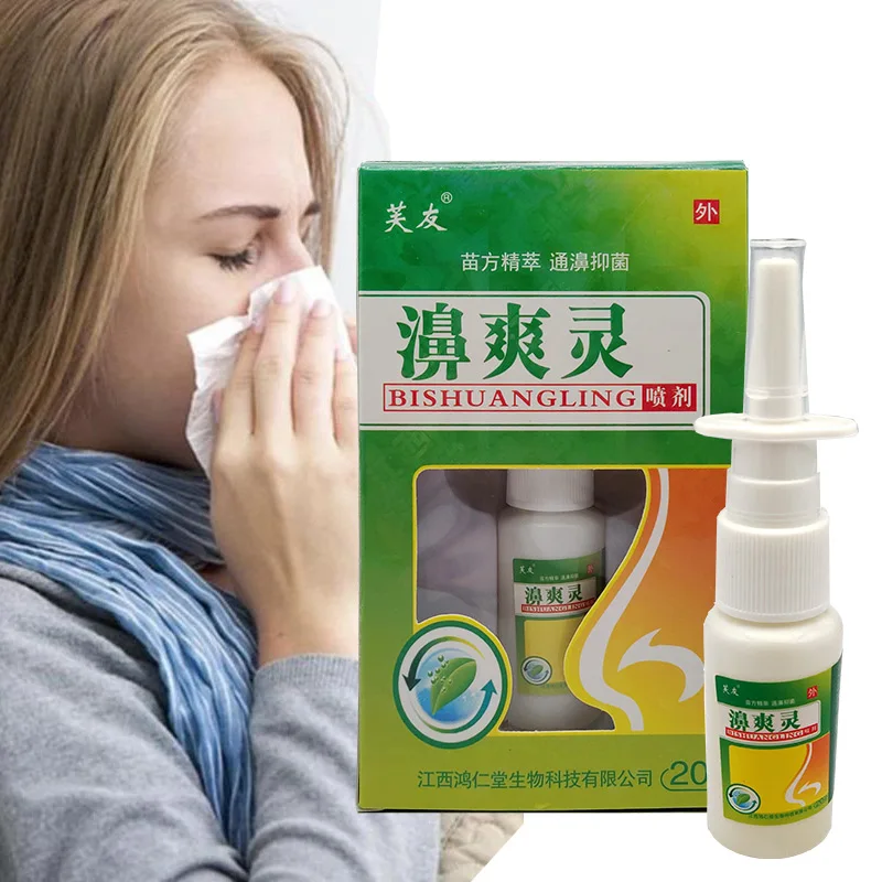 100% натуральные травы ринит спрей Sinusitis заложенность носа зуд аллергический нос