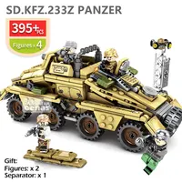 Panzer (No Box)