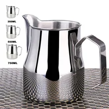 Stainless Steel Milk Jug Espresso Cups Coffee Foamer Mugs Italian Latte Art Latte Milk Frothing Jug Pitcher Cup 350/550/750 Ml