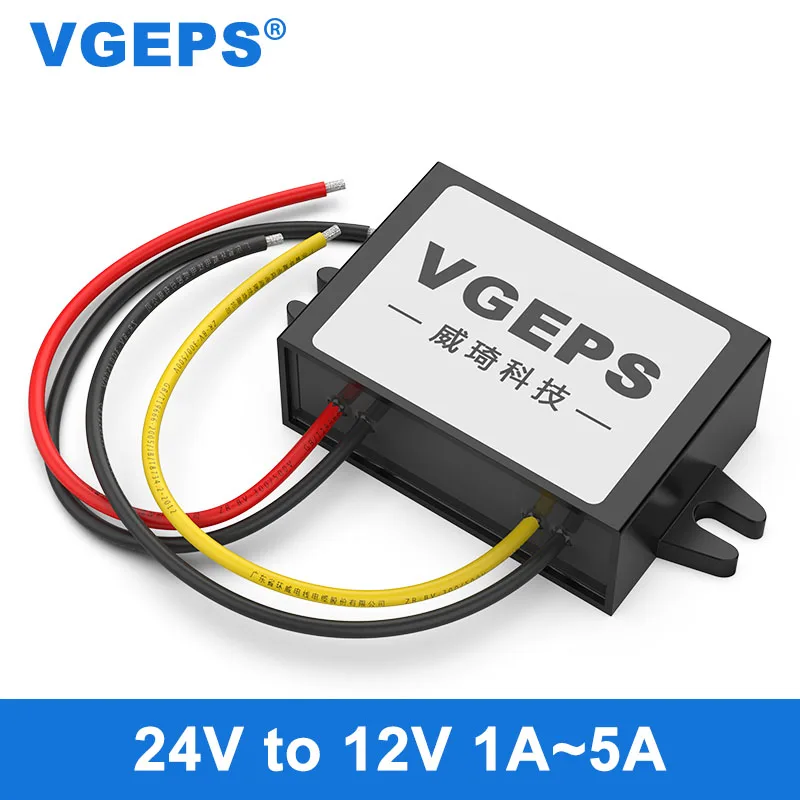 24V to 12V DC power converter 24V down 12V power supply step-down 24V to 12V car regulator