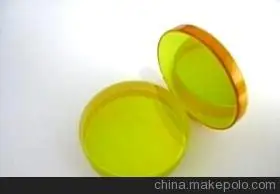 

Imported ZnSe Planoconvex Lens-Optical Focusing Mirror - Diameter 20mmx2mm Focal Distance 50.8mm,Customizable Size