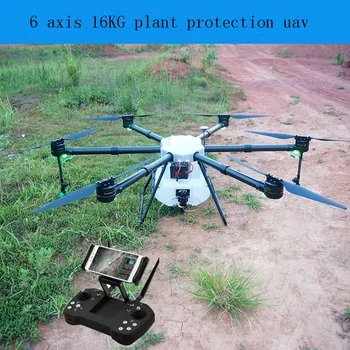 

Large-scale agricultural plant protection 16L agricultural anti-pesticide special flying anti-weed control anti-famine pesticide