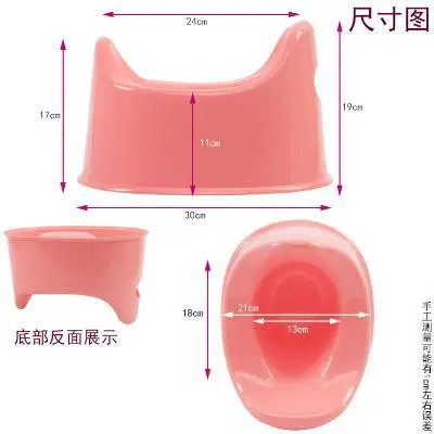 

Multi-functional Children Simple Boy Stool Basin Children Potty Pedestal Pan Baby Girls 1 a 3-Year-Old Portable Infant Will