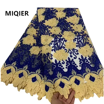 

MIQIER 2020 High Quality Swiss Tulle lace nigerian Wedding Party Dress African Lace Fabric Embroidered French Tulle lace DFN169