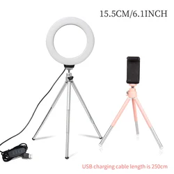 6inch Mini LED Desktop Video Ring Light Tripod with Lamp Cheap Ring Lamp Stand For Makeup Live Photo Photography Studio