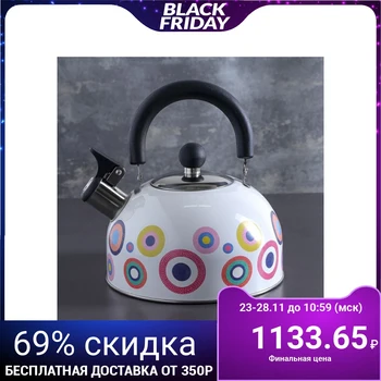 

Whistling kettle 1.9 L "Circles", induction 4531575