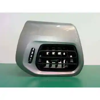 

9676476577 GRID AERATOR CITROEN C-ELYSEE