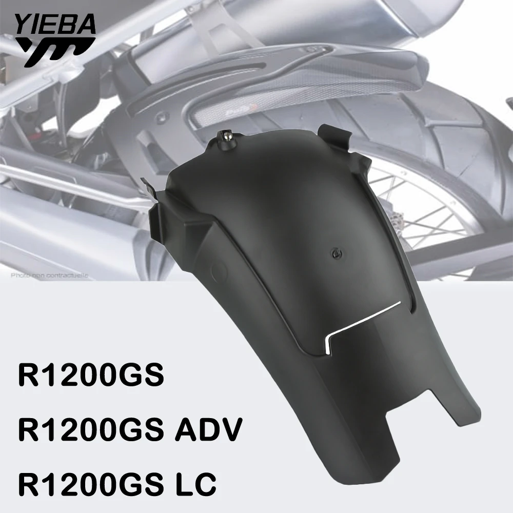Мотоциклы заднее переднее крыло брызговик для BMW R1200GS 2013-2018/R 1200 GS ADV 2014-2018 2017 2016 |
