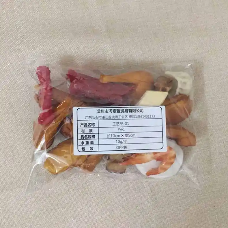 Комбинация из имитированного мяса, игровые трюки на других, культивирование детского познания, декорирование комнат, фотография