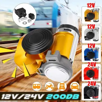 

{2020 NEW} 12V/24V 139dB Electric Pump Dual Tone Air Loud Horn Compressor Compact For Car Truck Motorcycle