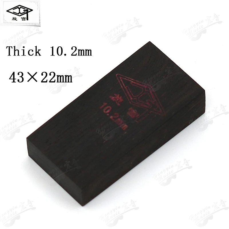 piano tuning repair tool sound measurement white key measurement wooden handle adjustment key deep block