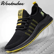 Мужские кроссовки; сетчатая Повседневная обувь; мужская обувь на шнуровке; дышащие Прогулочные кроссовки; Мужская Вулканизированная обувь; zapatillas hombre