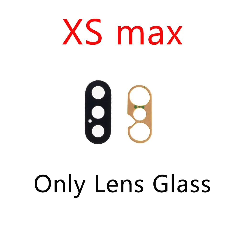 Xs-max-镜面