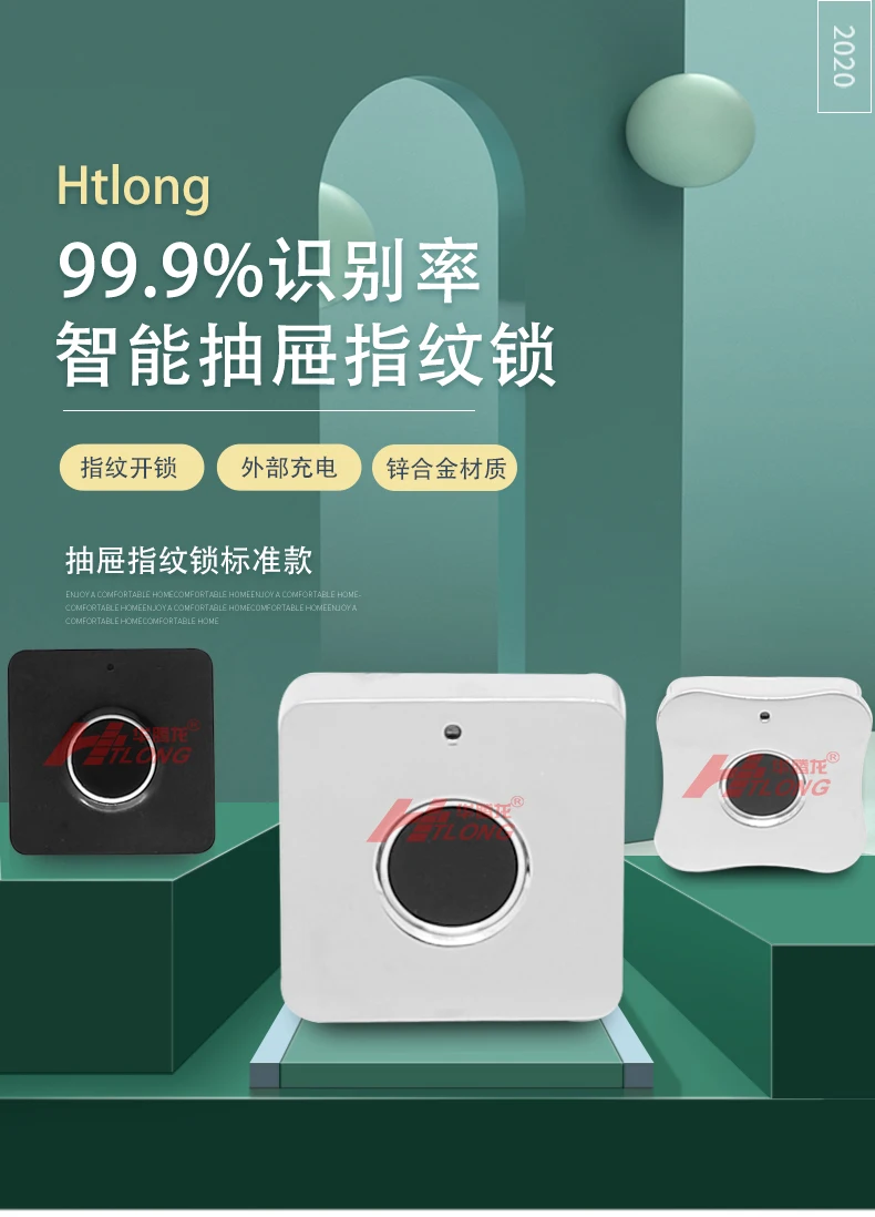 微信图片_20201130180323