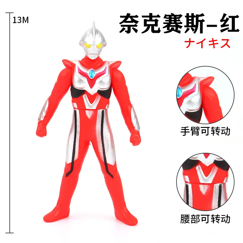

13cm Small Soft Rubber Ultraman Nexus Junis Red Action Figures Model Doll Furnishing Articles Children's Assembly Puppets Toys