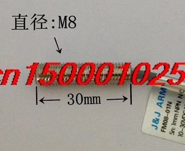 

FREE SHIPPING Proximity switch length 30mm DC three wire normally open normally closed NPN sensor 24V M8 M12 PNP