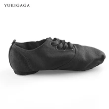 Мягкая тканевая танцевальная обувь для джаза, балетки для мужчин, женщин, детей, белые, черные, коричневые, красные спортивные кроссовки, гимнастика, обувь для фитнеса