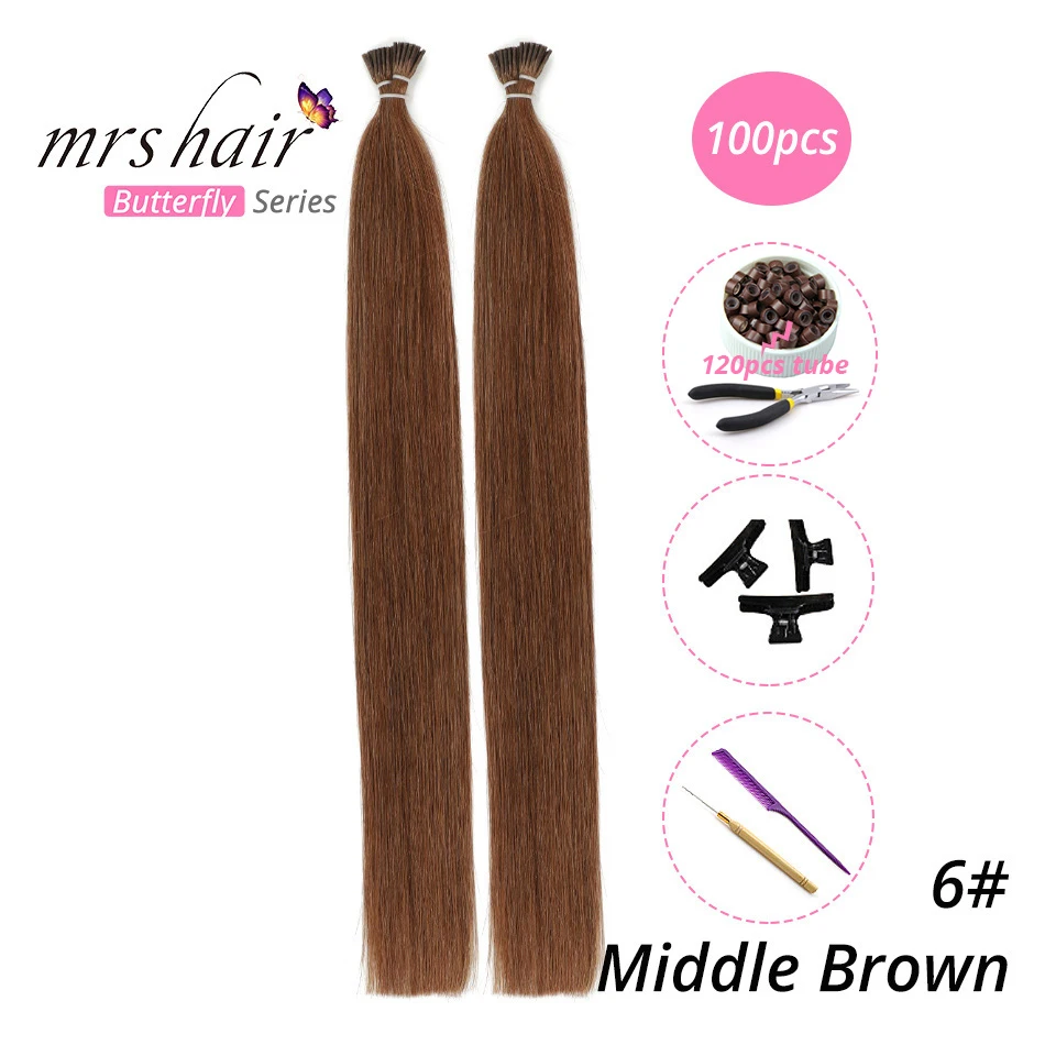 KIT06-100 MRSHAIR, 1 г/шт., 16 дюймов, 20 дюймов, 24 дюйма, Предварительно Связанные волосы для наращивания, I Tip Machine, Remy, прямые человеческие волосы на капсулах, настоящие волосы, 50 шт - Цвет: KIT06-100