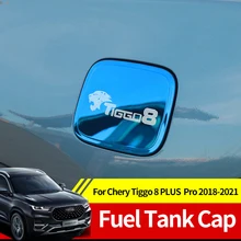 

For Chery Tiggo 8 PLUS Pro 2018 -2021 Car Fuel Tank Cover Cap Stainless Steel Decoration Exterior Protect Stickers Accessories