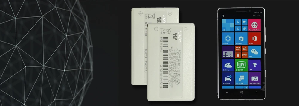 CSlogo Nokia BLB-2 (2)