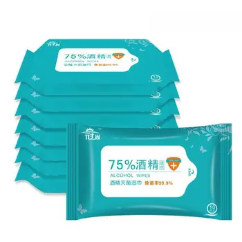 

10pcs/bag Personal Disinfection Portable 75% Alcohol Swabs Pads Wipes Antiseptic Cleanser Cleaning Sterilization Health Home Use
