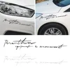 Exterior Accessories