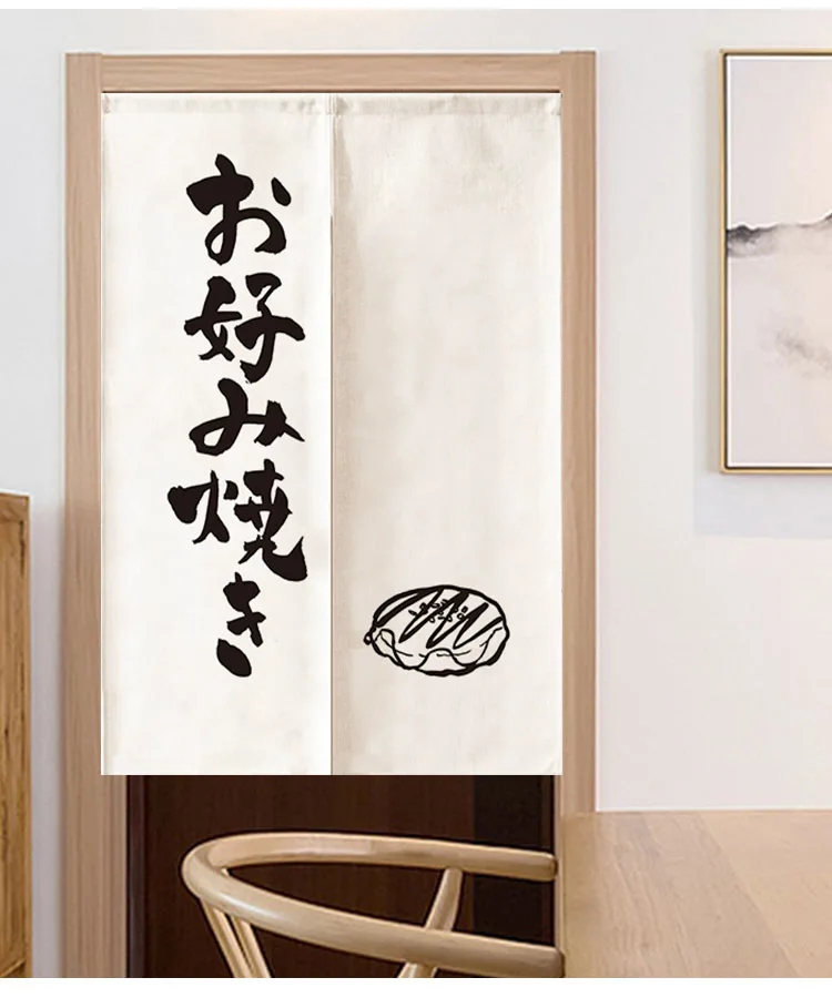 Japanese Sushi Izakaya Kitchen Doorway Curtain Noren Polyester Hanging Curtain For Bedroom Living Room Decor Short Door Curtain