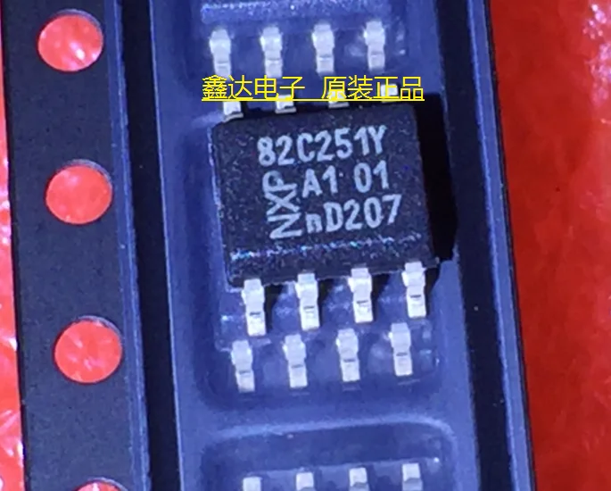 10 шт./лот PCA82C251T/YM 82C251Y лапками углублением SOP-8