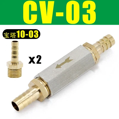 Valvola Di Ritegno Unidirezionale 6mm | Rame Nichelato | Per Tubi Aria | 5 Pezzi | Pressione 2MPA - Foto 3