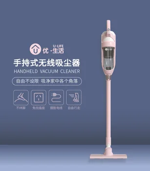 

Household Vehicle Small-sized Will Suction Power Low Noise Wireless Hold Type Vacuum Cleaner