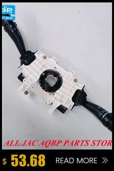 Автозапчасти номер OE 3704100U8010 для JAC J3 Блокировка дверного замка