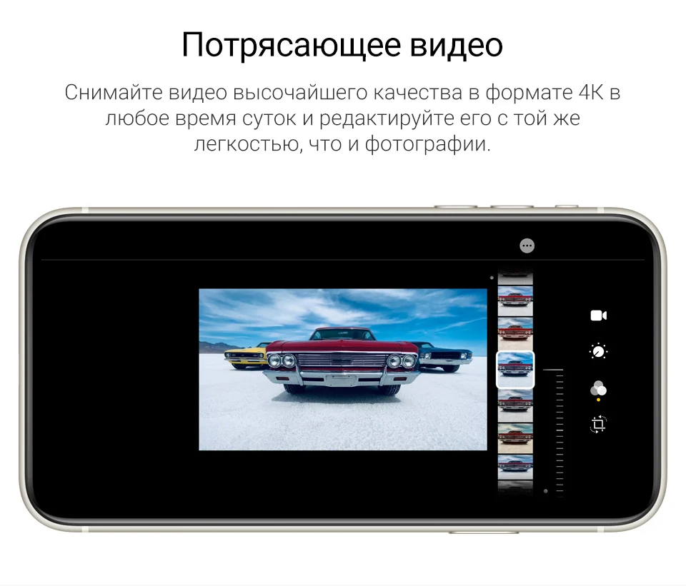Смартфон Apple iPhone 11 64ГБ айфон 11 камерофон iOS 13 nano SIM+eSIM 3G, 4G LTE, LTE-A, Wi-Fi, Bluetoot [официальная гарантия]