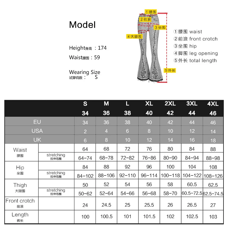 Womens Floral Embroidered Jeans Stretch Skinny Pearl Jeans For Women Plus Size Bell Bottom Flare Jeans Mom Wide Leg Denim Pants