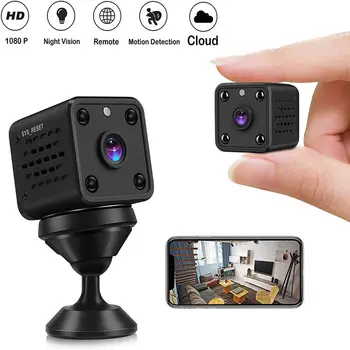 

Micro 1080P HD Camera 120 Degree Wide Angle Night Vision Mini Monitor Sport Detector Video Recorder Small Camera for Android IOS