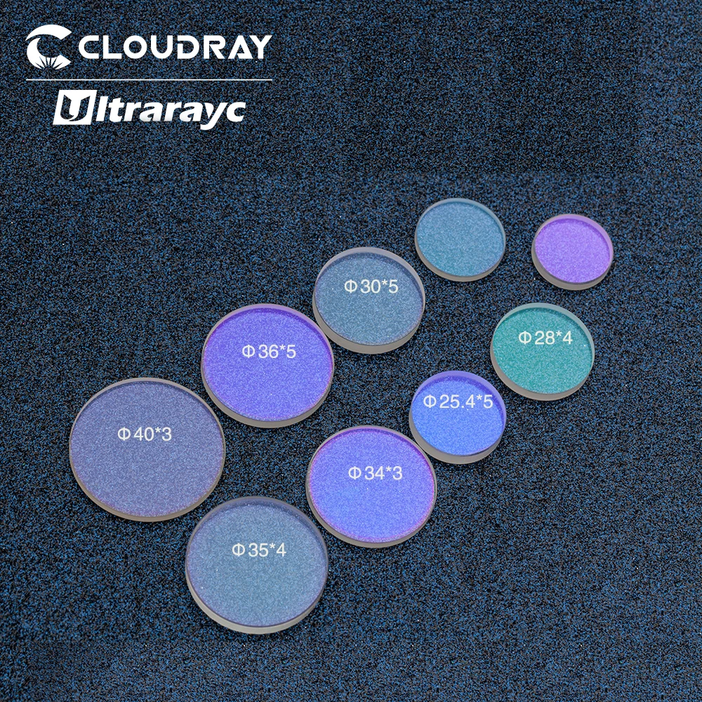 1/10/50pcs Precitec Raytools WSX 커팅 헤드 액세서리 용 보호 Windows D30-D35 석영 융합 실리카 렌즈