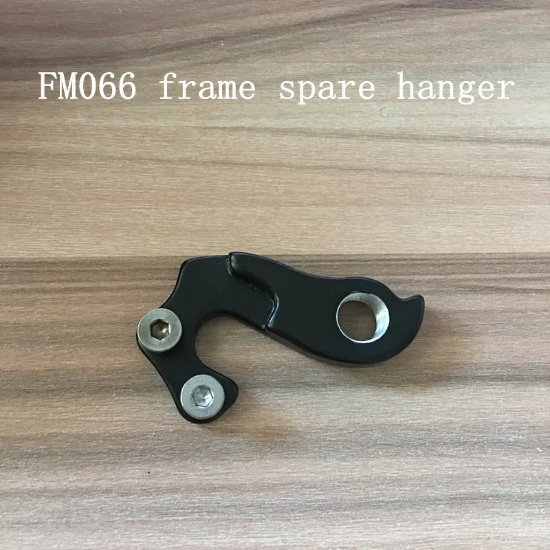 Cheap Carbon spare hangers SH01 Can only be shipped with frames and bicycles, not sold separately 2