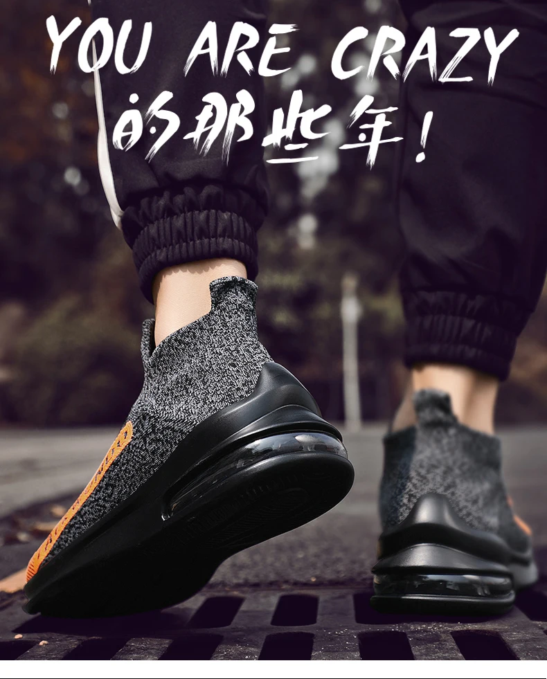 Tenis Masculino 2019 горячая Распродажа Спортивная обувь Мужская теннисная обувь мужская стабильная Спортивная Фитнес Спортивный Носок кроссовки