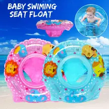Синий/розовый Детские ПВХ ручки подмышек безопасности плаванье кольцо надувной младенец плаванье ming бассейн двойной плот кольца для детей плавать