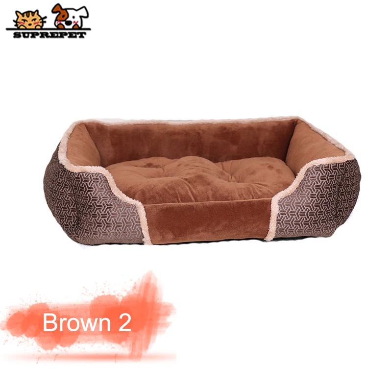 Лежанка для больших и маленьких собак SUPREPET мягкий спальный мешок домашних