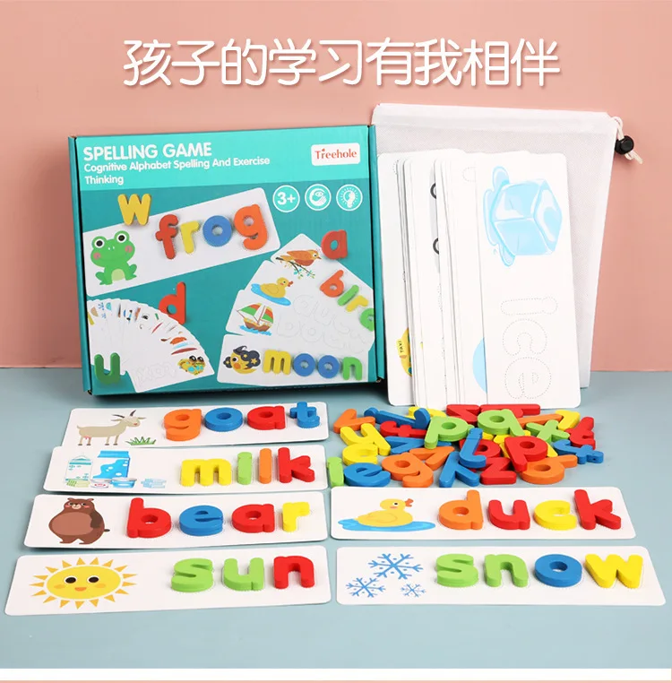 単語のスペルパズル英語英数字認識加算減算乗算除算幼児教育のおもちゃ パズル Aliexpress