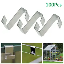 

100Pcs Z-Type Metal Glazing Greenhouse Glass Overlap Clips Fixing Clamp Tool