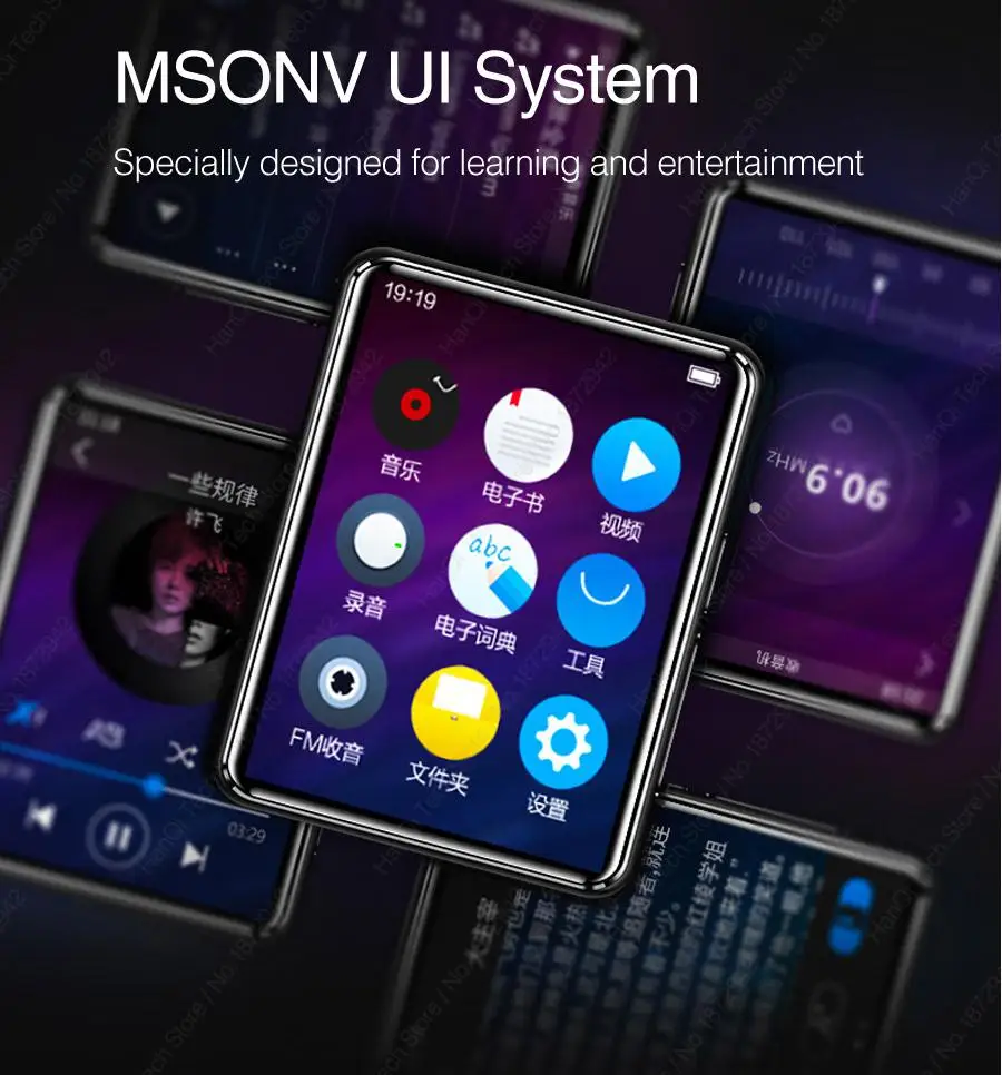 Хоббилан мини MP3 плеер Бенджи Х5 полный экран Bluetooth MP3 плеер Студенческая Версия портативный MP4 Walkman музыкальный плеер