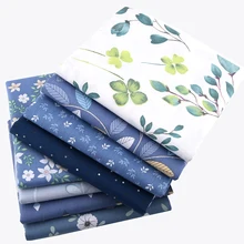 Nanchuang синяя хлопковая ткань саржевый текстиль DIY шитье для детей и детей простыня подушка занавеска материал 50x160 см