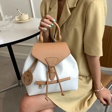 Hot selling women's backpack 2021 new Pu fashion Korean backpack ins student schoolbag traveling backpack single shoulder bag