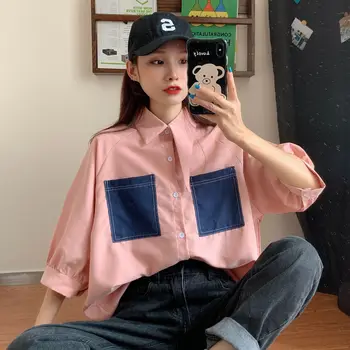 

COIGARSAM Preppy Style Loose Shirt Womens tops New Summer Panelled Women shirts White Pink 973