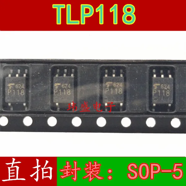 10 шт. TLP118 SOP5 P118 на расстоянии до 20 м